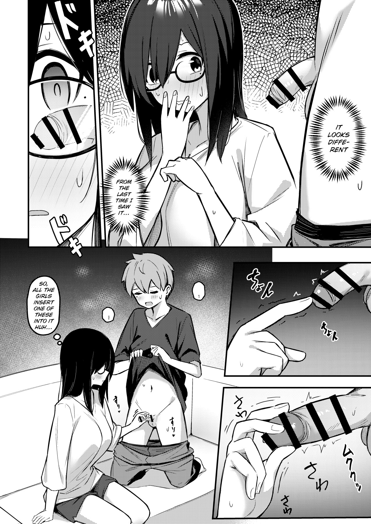 Hentai Manga Comic-The Gloomy Big Breasted Sister Uses Hypno to Make Her Brother Cheat On His Girlfriend With Her-Read-11